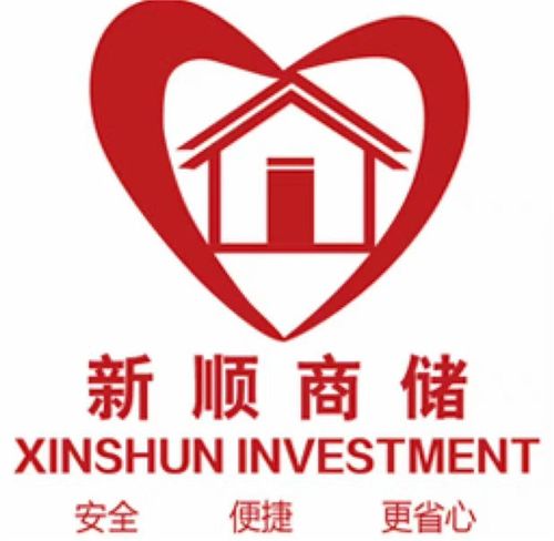 区黄村镇孙村工业区38号院业务热线:13911418938